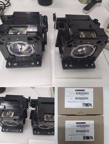 epson r390: Projektor ehtiyat hissələri və optik modullar - Proyektor lampaları — 1