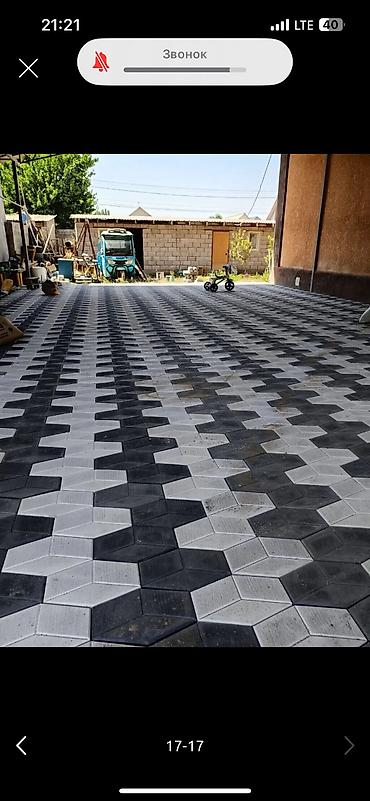 Тротуарная плитка: 3D тротуарная плитка «Ретро» - Объёмный 3D‑эффект: рисунок из граней — 13