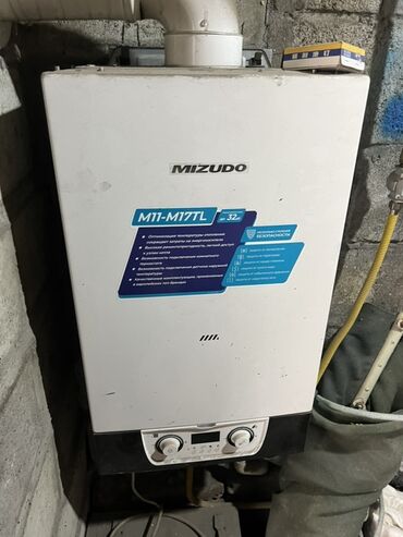 стиральный машына: Газовый настенный котёл Mizudo M11–M17TL - Тип: двухконтурный