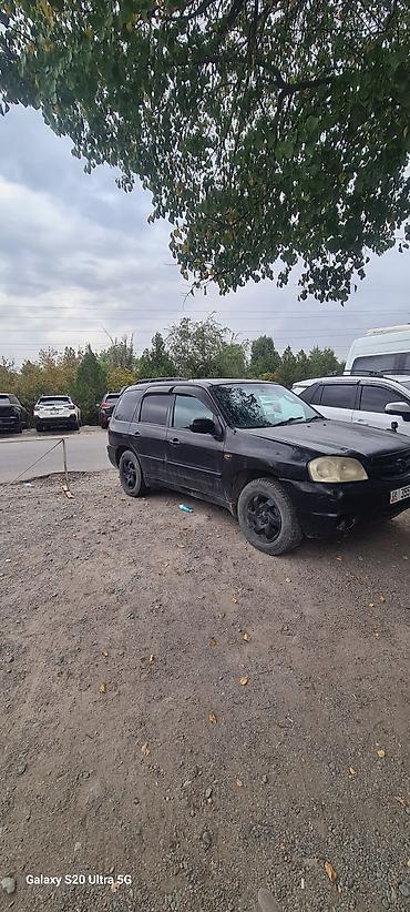 Mazda Tribute: 2002 г., Кроссовер
