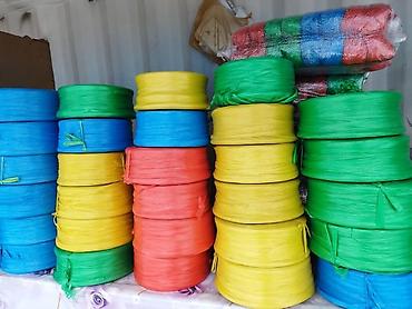 Другие товары для дома и сада: Мешки оптом. Качественные, на все товары. Для угля, картошки, лук — 2