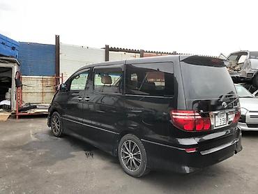 запчасть альфард: TOYOTA ALPHARD MNH15 ЗАПЧАСТИ В НАЛИЧИИ АВТОРАЗБОР Объем 3.0, 4wd — 2