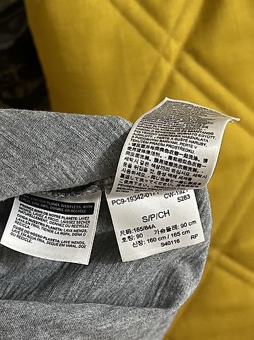 джинсы lee: Футболка Levi’s оригинал размер S на рост 165 100%хлопок Можно сказать — 7