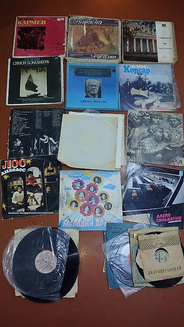 klasik gitara: Vinil plastinkalar kolleksiyası Məzmun: - Klassik opera və simfonik — 1