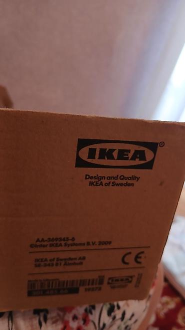 bag isiqlari: Çılçıraq, 1 lampa, Plastik — 2