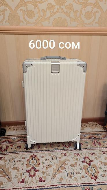 Другое: Чемоданы фабрики "Kobe" - Распродажа Материал ABC + полиэстер крепкая — 12