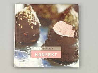 Book, genre - Non-fiction, condition - Perfect