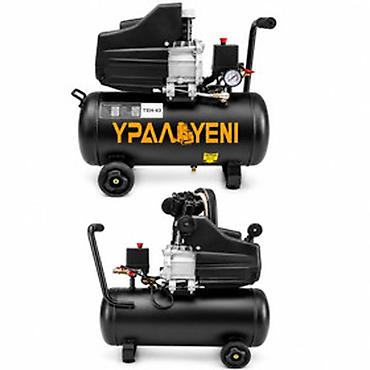 Инструменты: Elanın başlığı: Hava kompressoru Ural 50 l/dəq Elanın mətni: Ural — 1