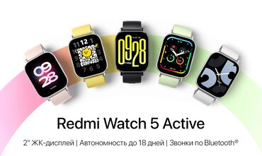 Smart saatlar: Smart saat, Redmi, Sensor ekran, rəng - Qara — 8