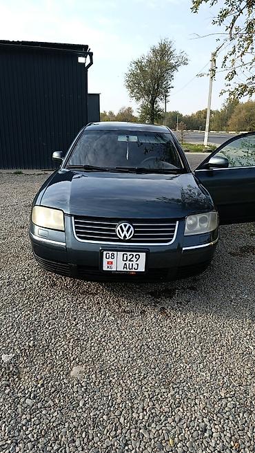 Volkswagen Passat: 2001 г., 2 л, Автомат, Бензин, Седан