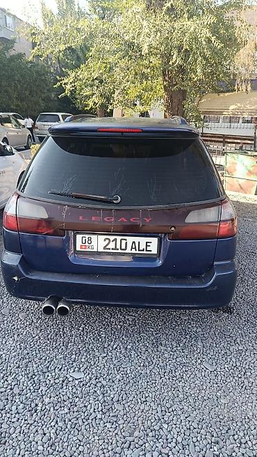 ск шерой: Subaru Legacy: 2002 г., Универсал — 3