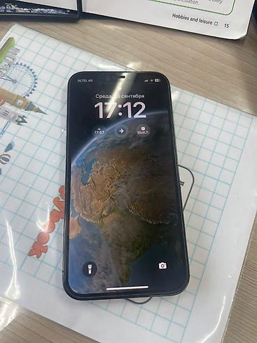 IPhone 12 Pro, Б/у, 128 ГБ, 73 %