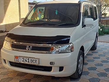 erec m8: Honda Stepwgn: 2004 г., 2 л, Автомат, Бензин, Минивэн — 8