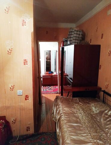 петмол сливки 33 цена бишкек in Азербайджан | ДЕТСКАЯ ОБУВЬ: 2 комнаты, 40 кв. м, Купчая