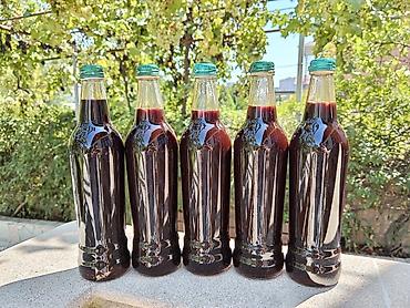 doşab: Üzüm doşabi (bəhməzi̇) 🍇kalsi̇um, dəmi̇r, magnezi̇um və fosfor deposu — 1