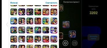 İncəsənət və kolleksiyalar: EFootball 2026 hesabı – güclü komanda və zəngin heyət - Oyun — 6
