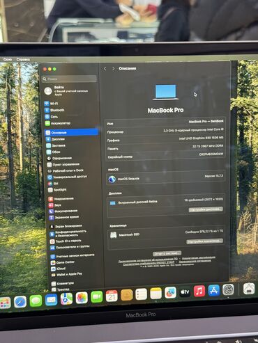 Ноутбуки: Ноутбук, Apple, 32 ГБ ОЗУ, Intel Core i9, 16 ", Б/у, Для работы, учебы, память SSD — 3