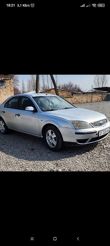 Ford: Ford Mondeo: 2006 г., 1.8 л, Механика, Бензин, Седан — 4