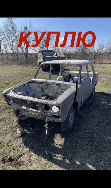 купить диски на ваз 2106 бу: Кабина ВАЗ (LADA) Б/у, Оригинал