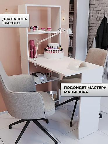 Компьютерные столы: Компьютерный стол 2-в-1 со стеллажом - Функционал: рабочая — 10