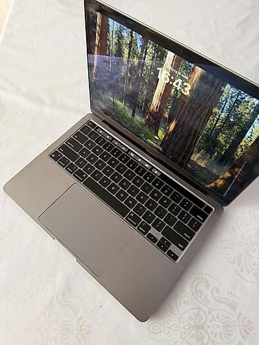 Ноутбуки Apple (MacBook): Apple MacBook Pro 13" (серый космос) - Дисплей: 13.3" Retina, высокая — 3