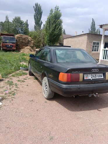 купить мерс с: Audi S4: 1992 г., 2.3 л, Механика, Бензин, Седан