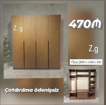 бачок: *Dolab 4 Qapılı 💫470Azn* ✔️Rəng seçimi sərbəst *İstehsal: Rusiya