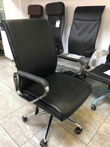 busy i braslet: Кресло для компьютера, Кресло для офиса, Офисное кресло, Кресла для