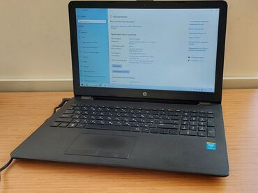 ddr3 8gb ram qiymeti: Б/у HP EliteBook, 15.6 ", Intel Core i3, 256 ГБ, Самовывоз, Платная доставка