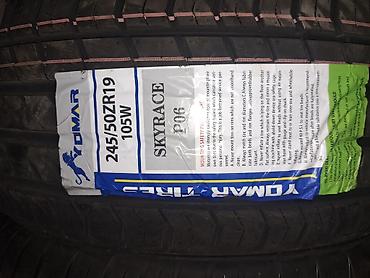 24550 r19: АВТОШИНЫ ОТ ФИРМЫ YOMAR TIRE, В отличном качестве, по хорошим ценам — 1