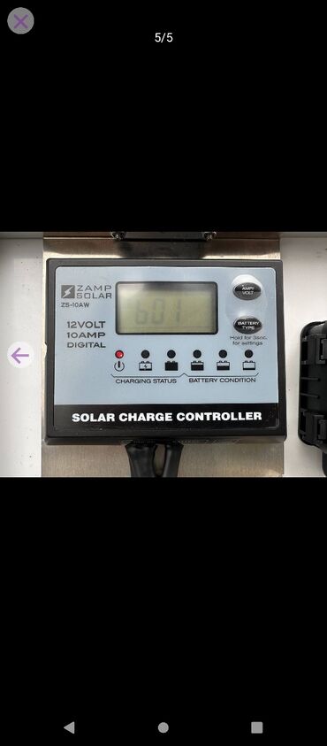 Barely used Zamp 120 watt solar panels and Zamp Solar