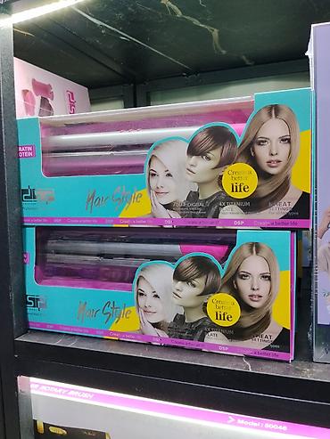 Утюжок для волос DSP, Стандартный, Титановое, 210 °С and more at lalafo.kg Утюжок для волос DSP, Стандартный, Титановое, 210 °С and more