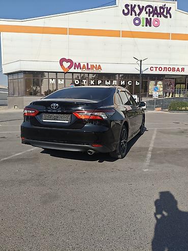 камера трактора: Toyota Camry: 2023 г., 2.5 л, Типтроник, Бензин, Седан — 4