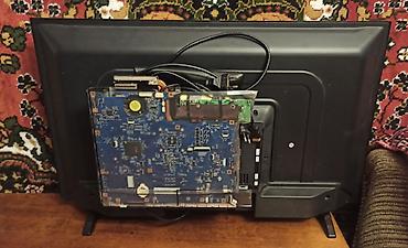 raspberry pi: Системник + процесор Geforce Gt240m+intel dualcore P8700 ram 6gb hdd — 3