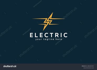 Электрики: Электрик