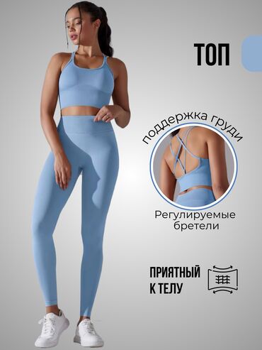 Интернет реклама: Instagram, Telegram, WhatsApp, Разработка дизайна, Контекстная реклама — 13