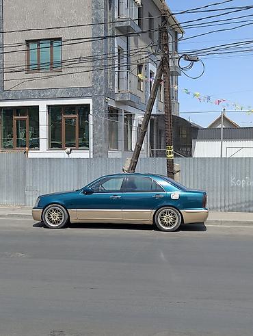 corolla 2022: Toyota Progres: 1999 г., Газ — 5