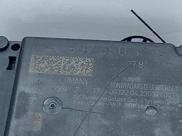 prodajem gramofon: MODUL RADARA ZA VOLKSWAGEN TIGUAN, TOURAN, GOLF 7 . - 2Q0 907 550 | — 3