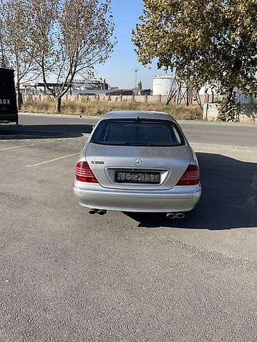 abs: Mercedes-Benz S-Class: 2002 г., Автомат, Бензин, Седан — 4