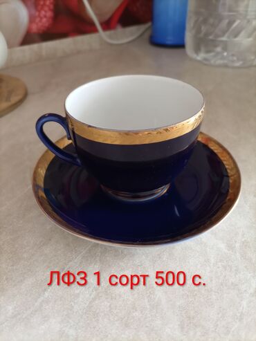 буфет советский: Срочно продаю! Посуда СССР. микрорайон Кок-жар