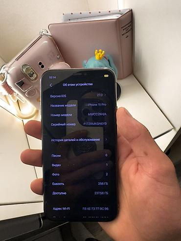 Мобильные телефоны и аксессуары: IPhone 11 Pro, цвет Space Gray - минус камера икс 2 надо делать И — 5