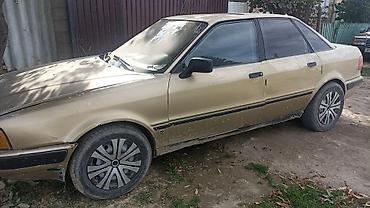 Audi: Audi 80: 1992 г., 2 л, Механика, Бензин, Седан — 5