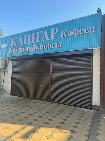фото реле: Рольставни и откатные/распашные ворота из профнастила - Изготовление — 1