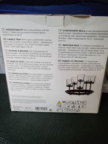 Sveće i svećnjaci: Set svećnjaka, bоја - Braon, Novo — 12