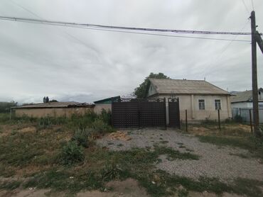 продается офис: Дом, 42 м², 3 комнаты, Собственник, ПСО (под самоотделку)