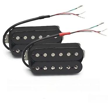 gitare beograd: MAGNETI LP - SPLITUJU SE - HUMBUCKER | Slanje po dogovoru ili lično — 1