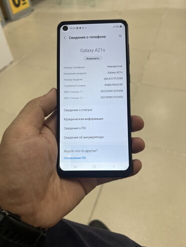 самсунг галакси а 20: Samsung Galaxy A21S, Б/у, 64 ГБ, цвет - Черный, 2 SIM