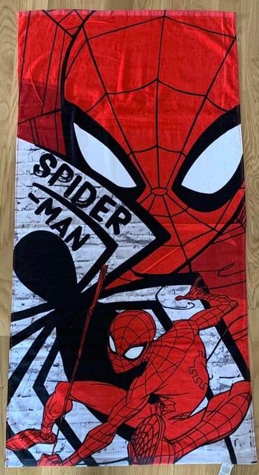 Peškiri: Peškir za plažu na lalafo.rs — 19 Peškiri: Peškir za plažu — 19