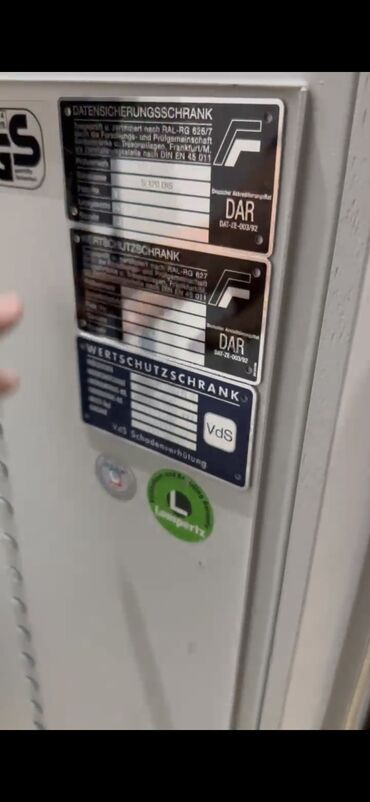 Другое оборудование для бизнеса: СЕЙФ. !!! Все сейфы огнестойкий у нас найдёте почти все сейфы — 11