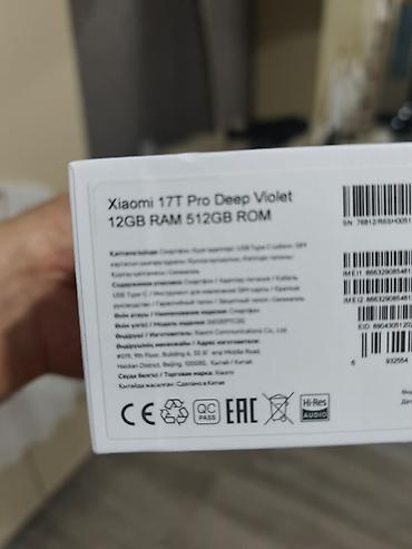 xiaomi ipad: Xiaomi 14T Pro, 512 GB, rəng - Bənövşəyi, 
 Simsiz şarj — 3